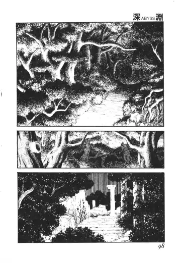 [Conodonts] Shinen - Abyss Fhentai - Page 99