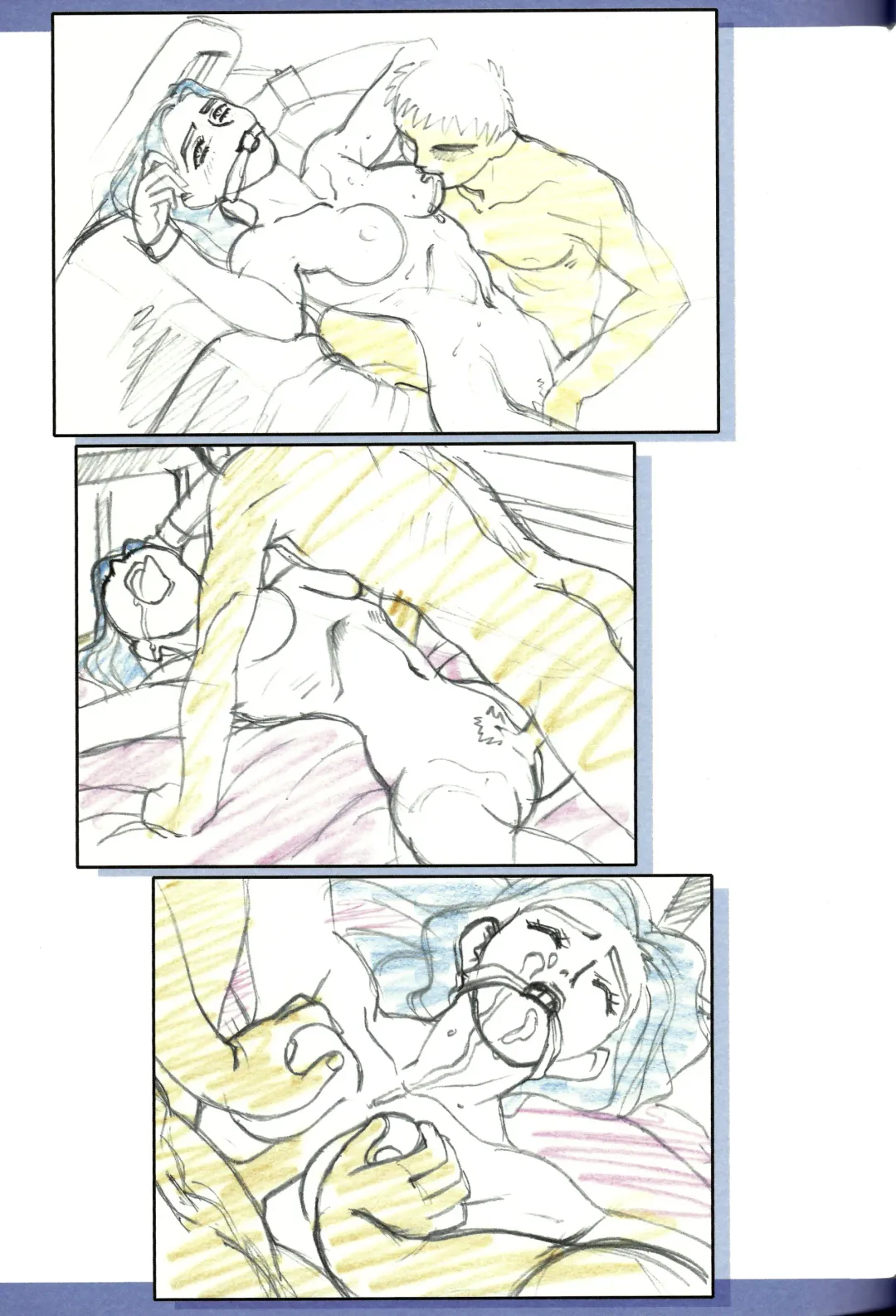 [Kajishima Masaki] Ianryokou Toujitsu No Yoru 9 Fhentai - Page 25