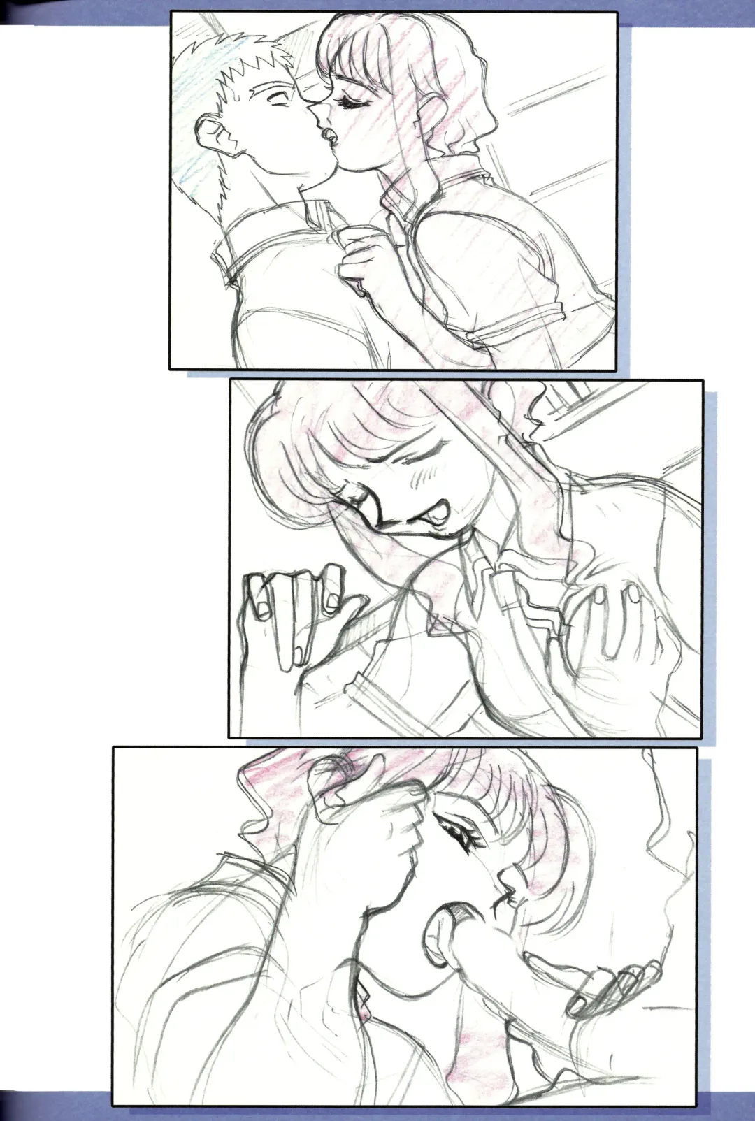 [Kajishima Masaki] Ianryokou Toujitsu No Yoru 9 Fhentai - Page 28