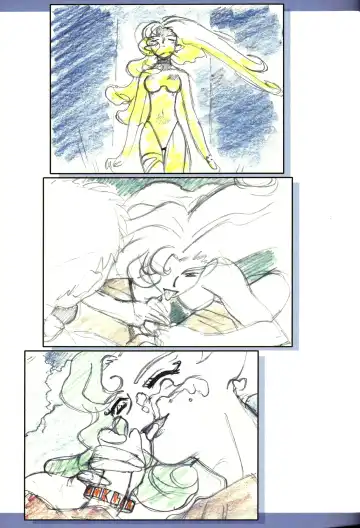 [Kajishima Masaki] Ianryokou Toujitsu No Yoru 9 Fhentai - Page 13