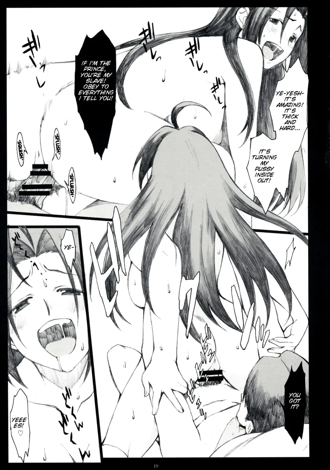 [Arai Kei] SADISTIC MOON Fhentai - Page 18