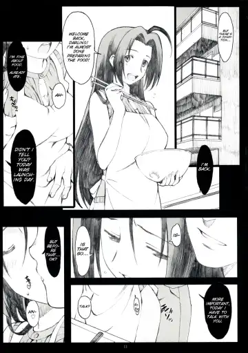 [Arai Kei] SADISTIC MOON Fhentai - Page 10