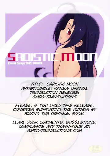 [Arai Kei] SADISTIC MOON Fhentai - Page 23