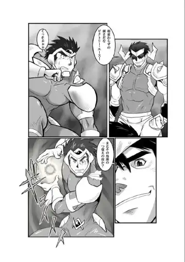 [Nakata Shunpei] Zasshu.2 Fhentai - Page 12