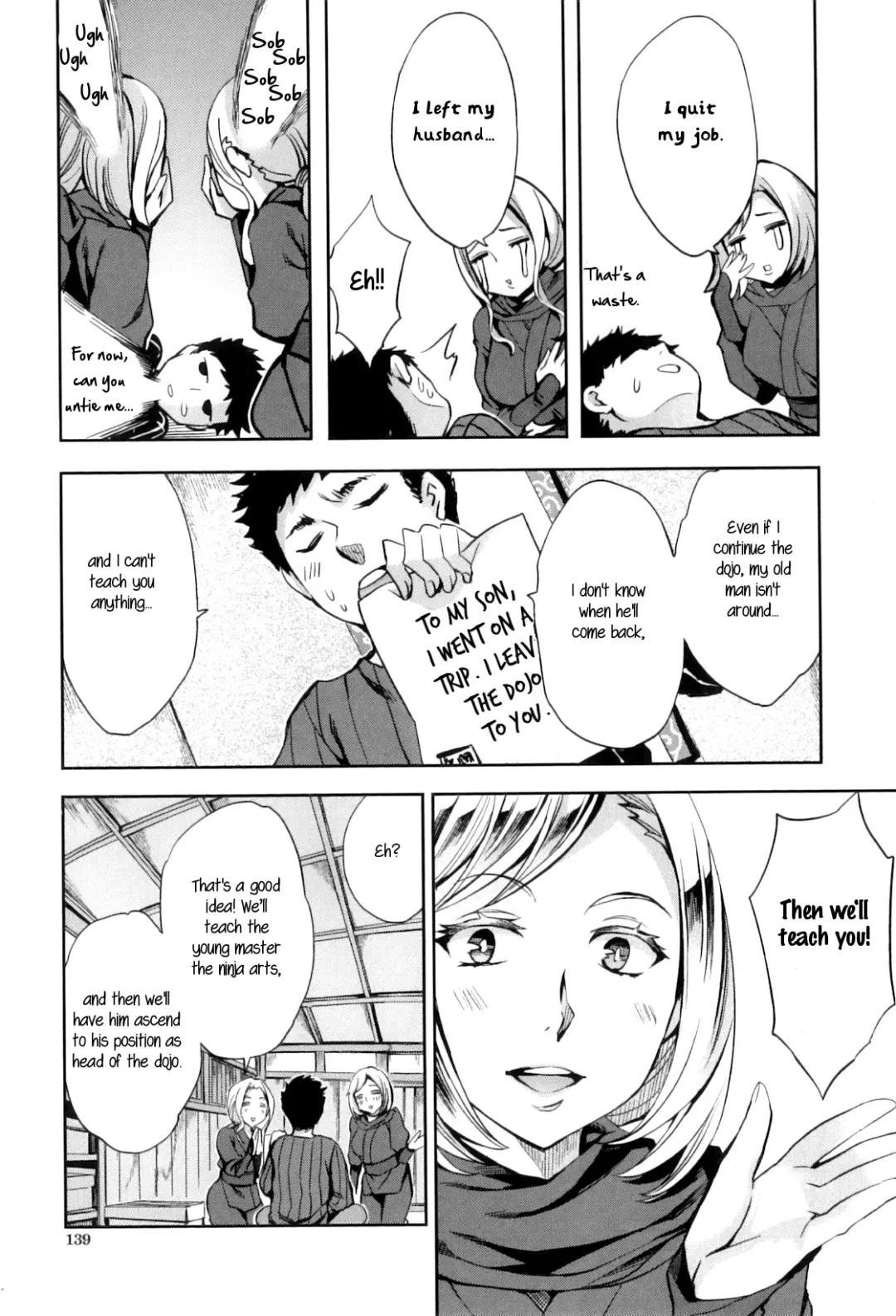 [Emua] Ninja Lecture Fhentai - Page 5