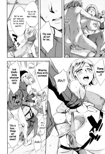 [Emua] Ninja Lecture Fhentai - Page 18