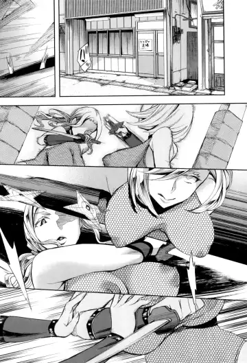 [Emua] Ninja Lecture Fhentai - Page 7