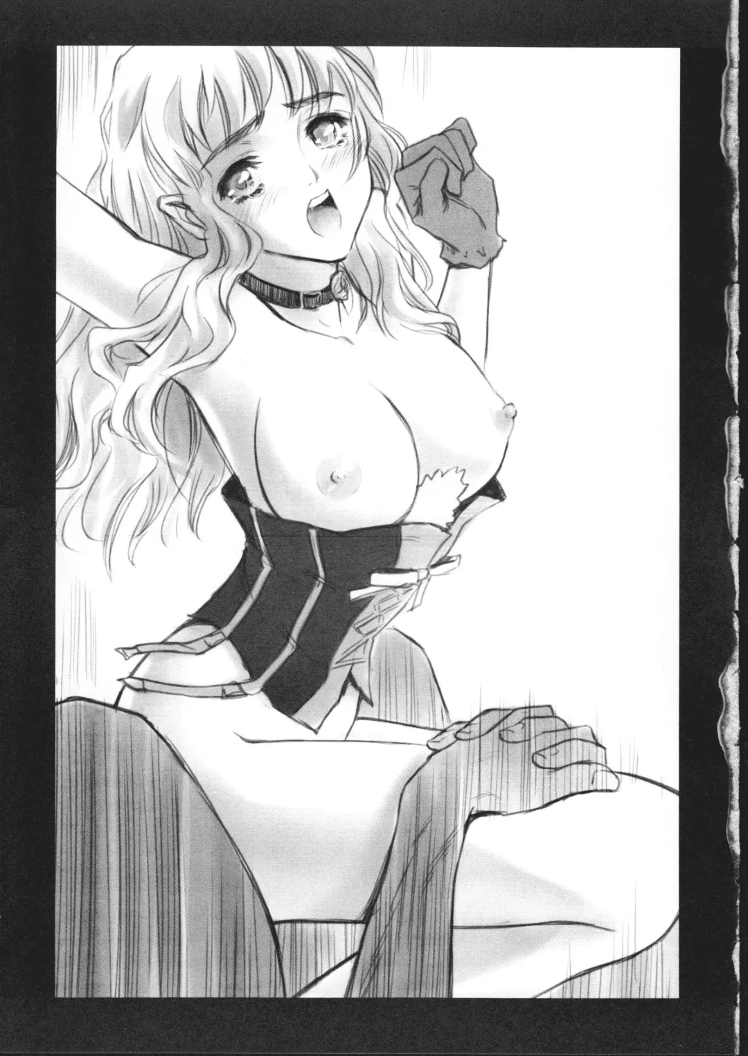 [Oofuji Reiichirou] Macross Nantoka Fhentai - Page 11