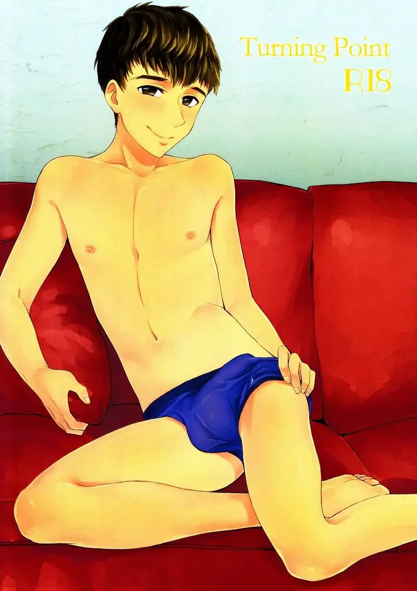 [Kugi - Yamachan] Turning Point Fhentai - Page 1