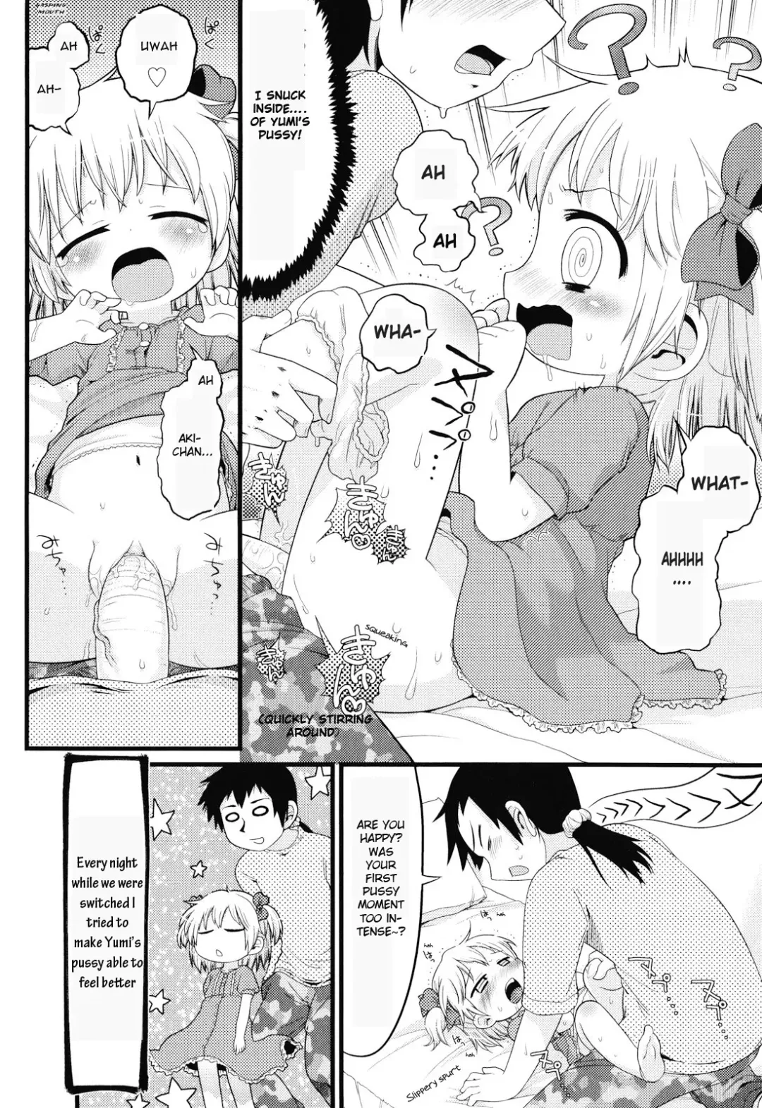 [Gabyonuno] Joji ga Heya ni Kuru dake de Kachigumi daga, Sara ni... Fhentai - Page 14