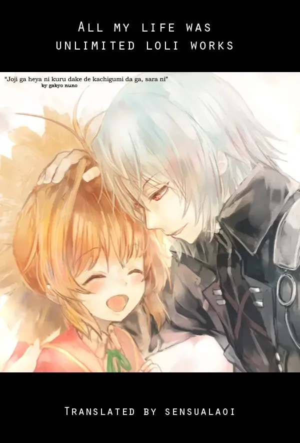 [Gabyonuno] Joji ga Heya ni Kuru dake de Kachigumi daga, Sara ni... Fhentai - Page 25