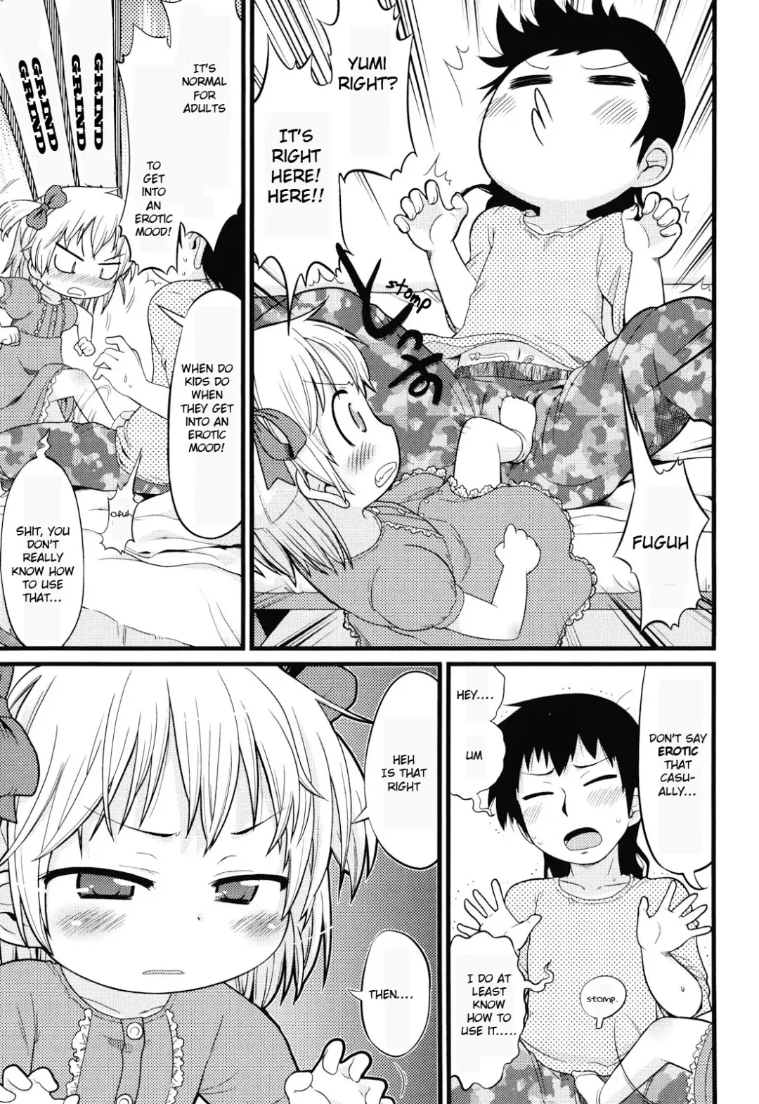 [Gabyonuno] Joji ga Heya ni Kuru dake de Kachigumi daga, Sara ni... Fhentai - Page 5