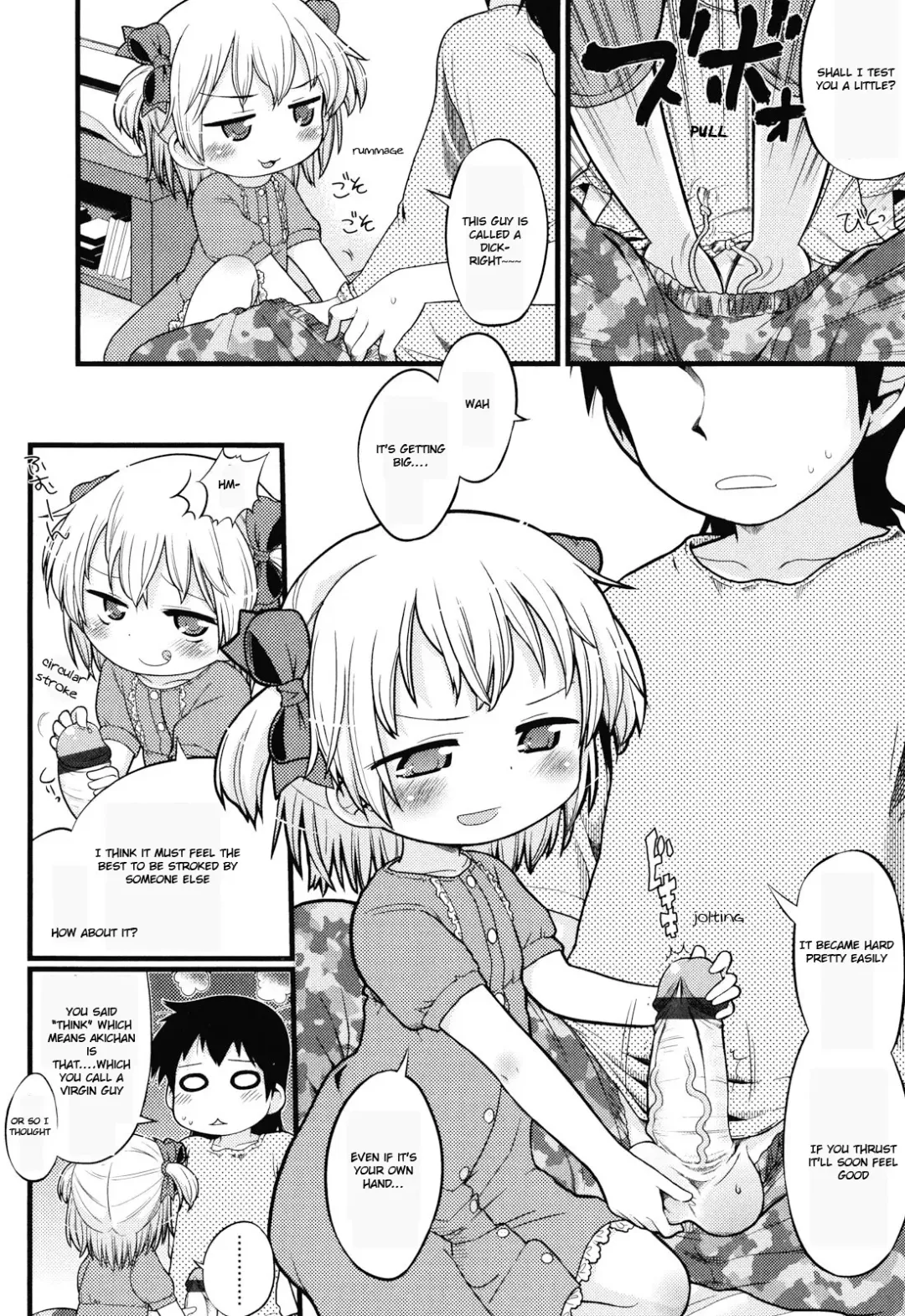 [Gabyonuno] Joji ga Heya ni Kuru dake de Kachigumi daga, Sara ni... Fhentai - Page 6
