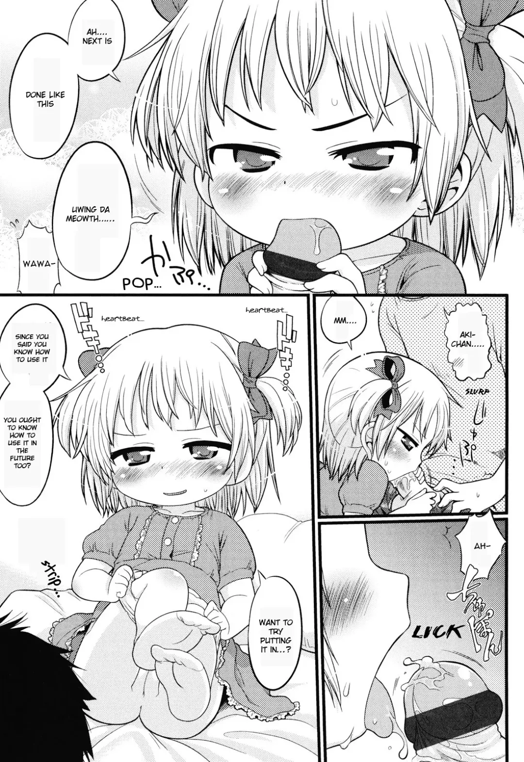 [Gabyonuno] Joji ga Heya ni Kuru dake de Kachigumi daga, Sara ni... Fhentai - Page 7