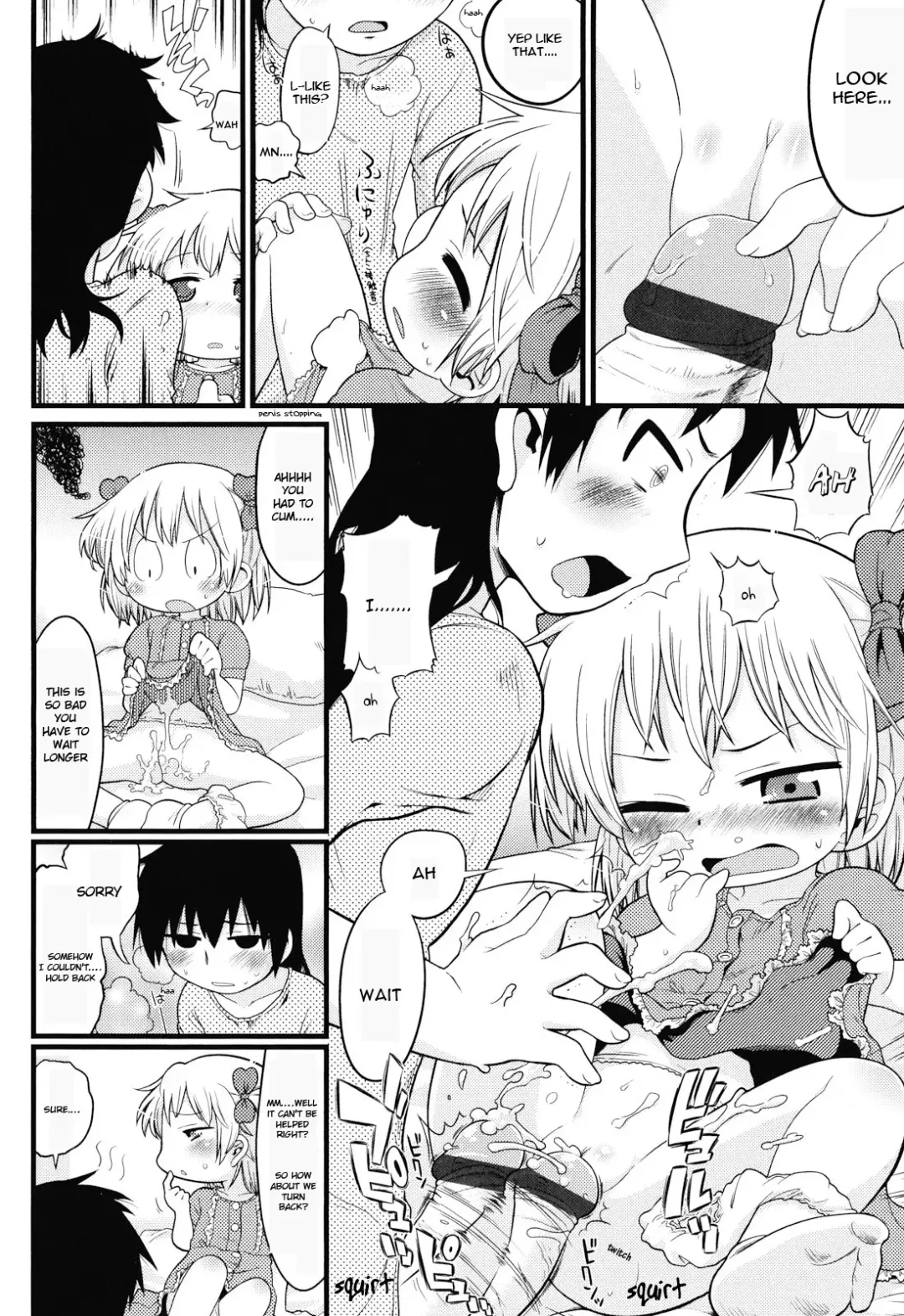 [Gabyonuno] Joji ga Heya ni Kuru dake de Kachigumi daga, Sara ni... Fhentai - Page 8