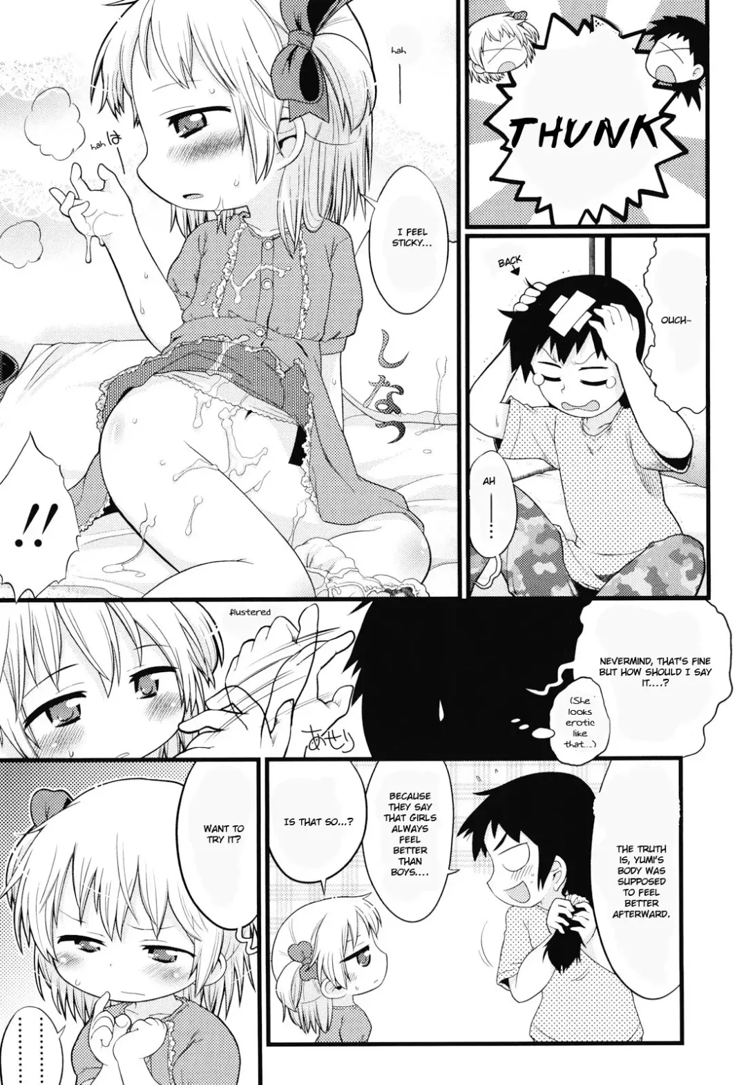 [Gabyonuno] Joji ga Heya ni Kuru dake de Kachigumi daga, Sara ni... Fhentai - Page 9