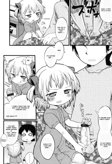 [Gabyonuno] Joji ga Heya ni Kuru dake de Kachigumi daga, Sara ni... Fhentai - Page 6