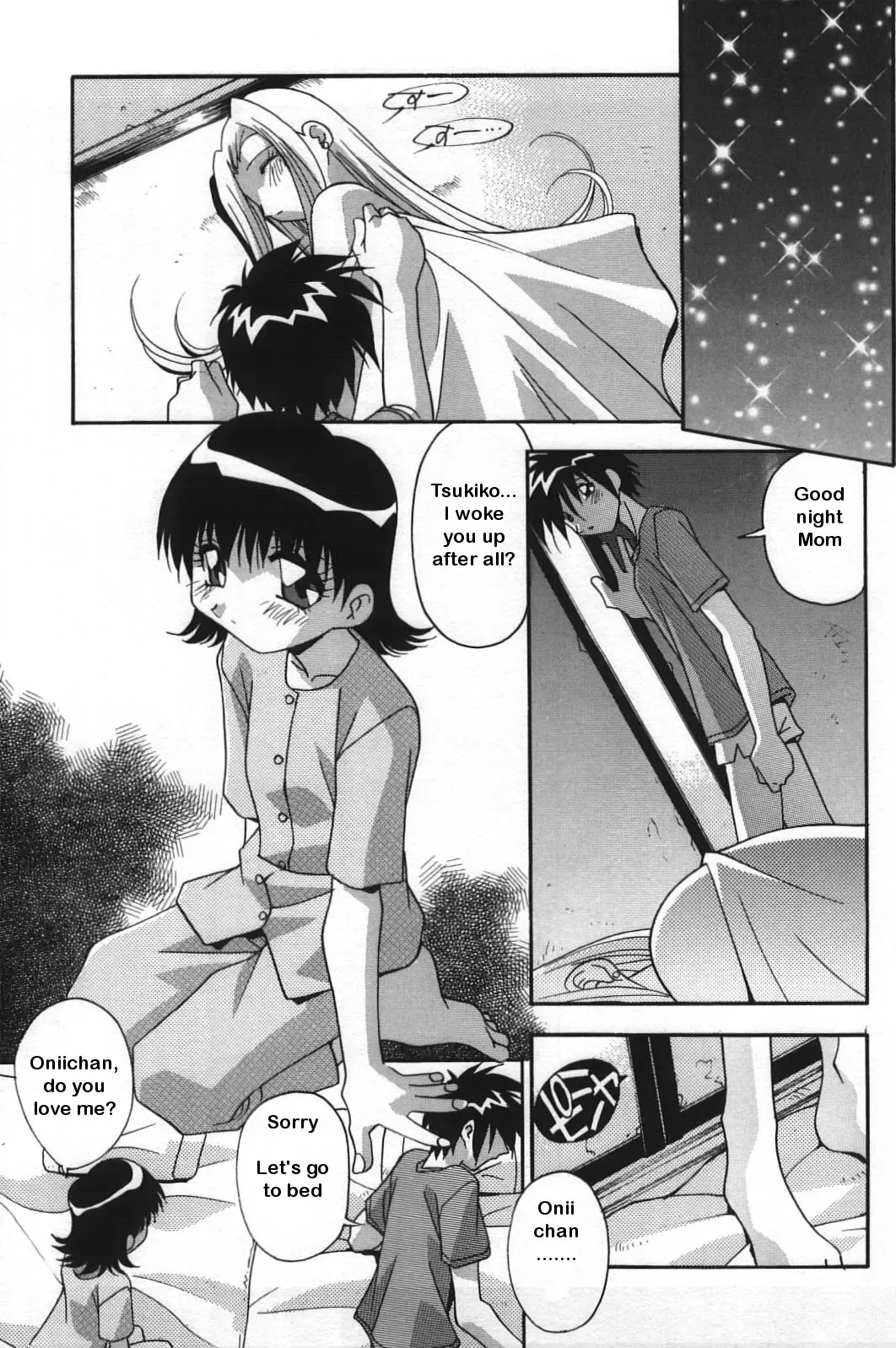 [Hindenburg] Chinotsunagari | Blood Relationship Fhentai - Page 4