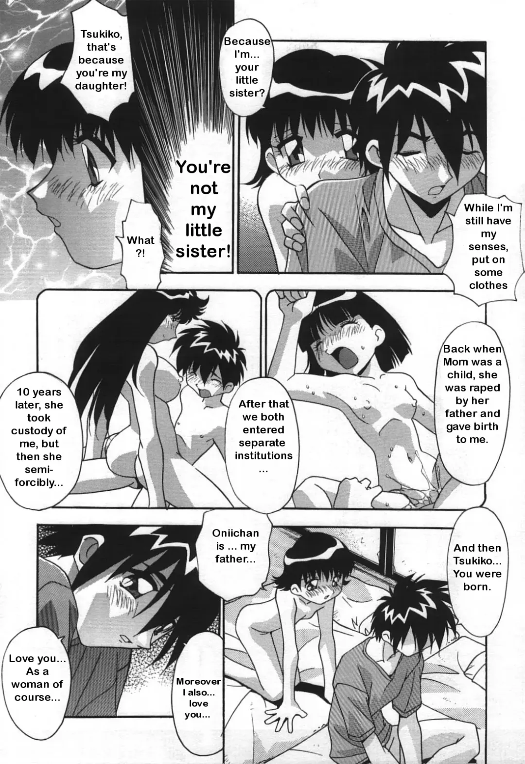 [Hindenburg] Chinotsunagari | Blood Relationship Fhentai - Page 6