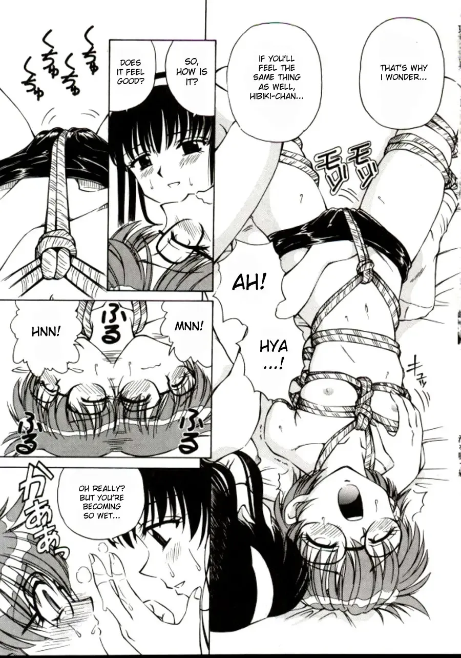 [Spark Utamaro] Shiru o Suu Nawa (decensored) Fhentai - Page 133