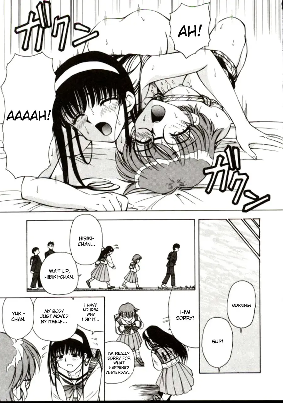 [Spark Utamaro] Shiru o Suu Nawa (decensored) Fhentai - Page 137