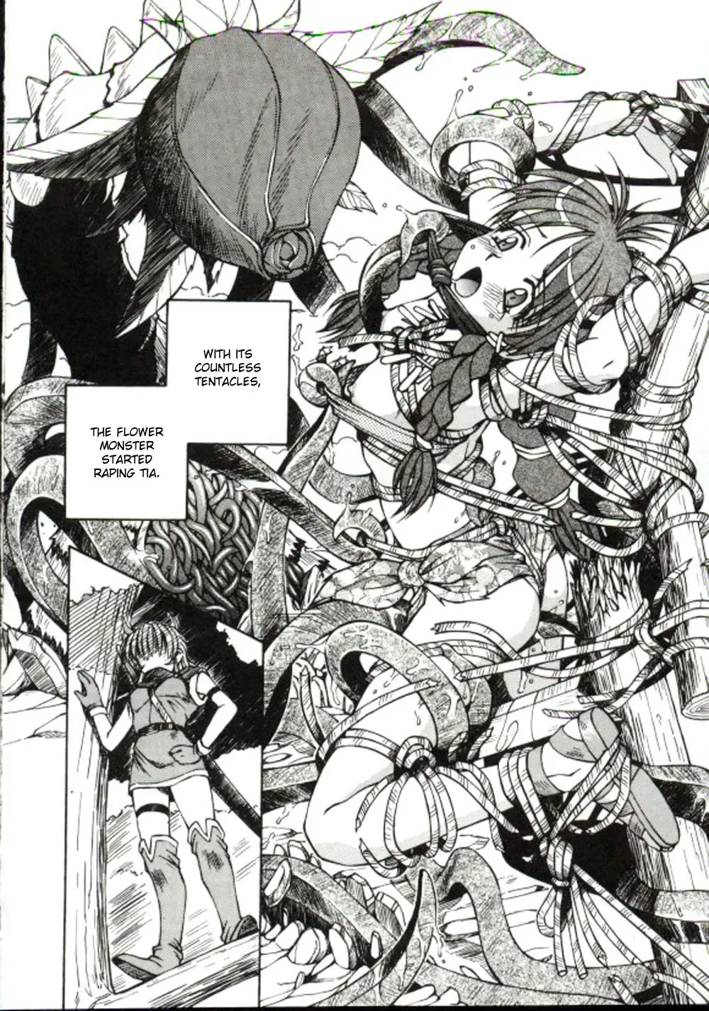 [Spark Utamaro] Shiru o Suu Nawa (decensored) Fhentai - Page 156