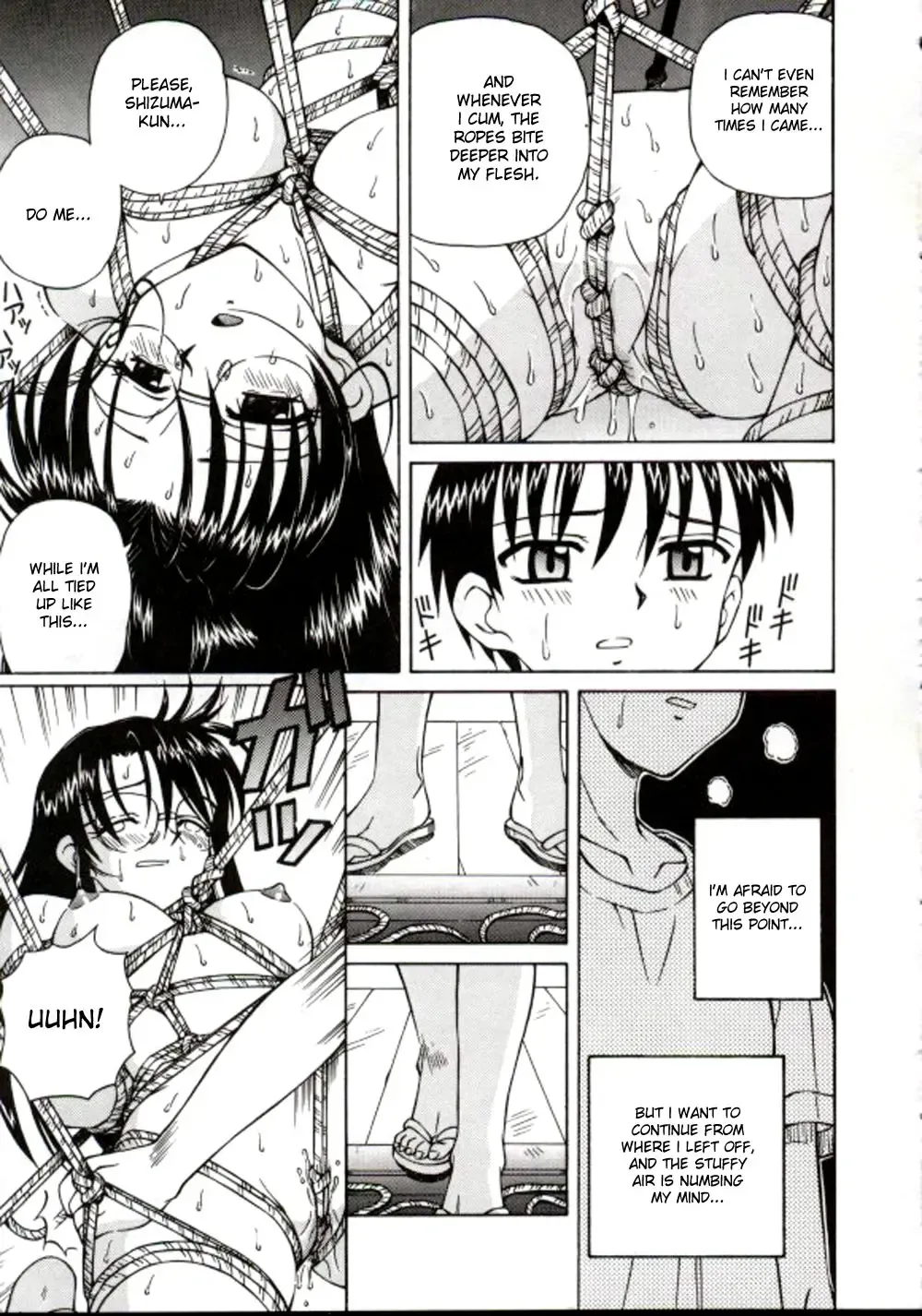 [Spark Utamaro] Shiru o Suu Nawa (decensored) Fhentai - Page 17