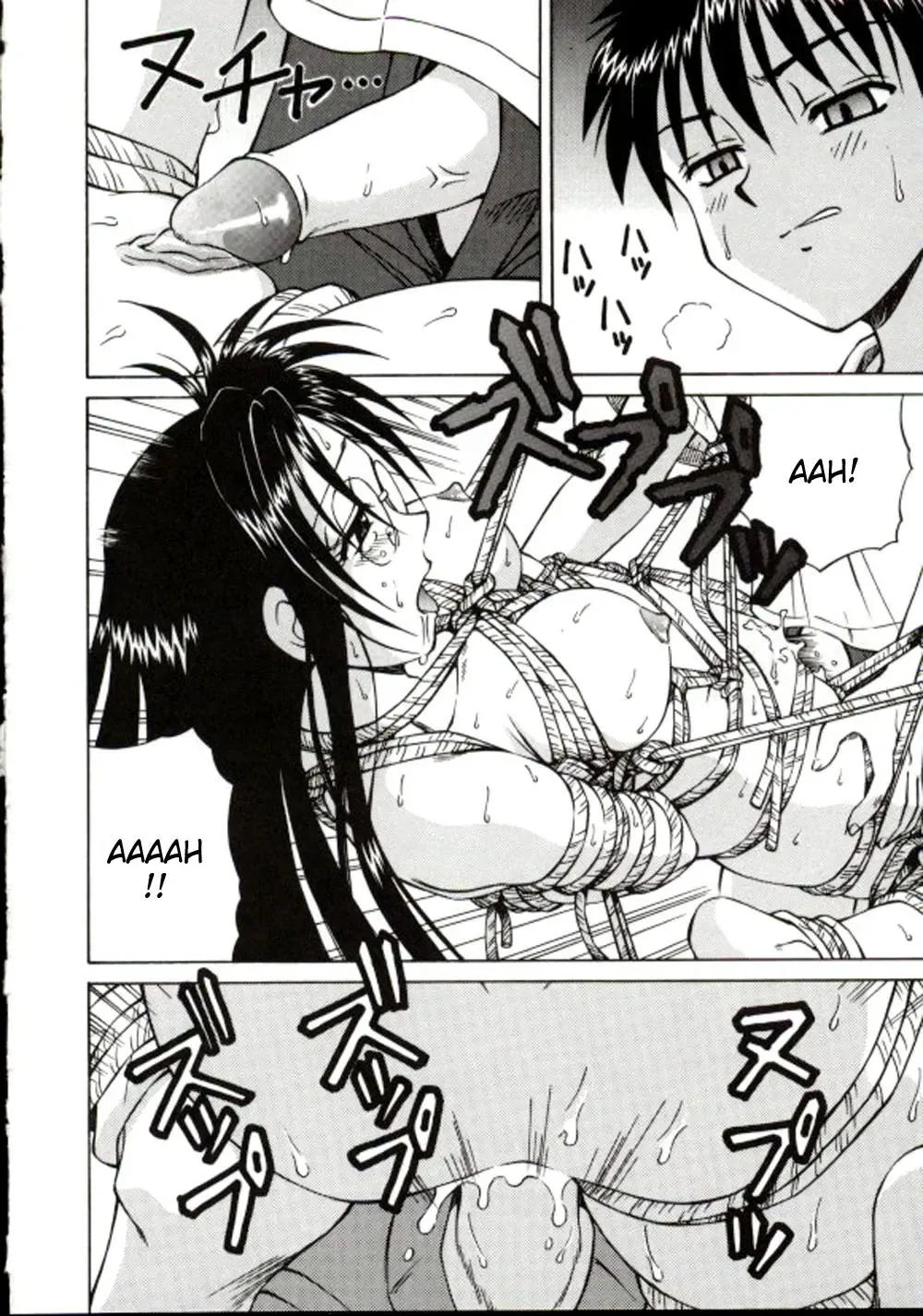 [Spark Utamaro] Shiru o Suu Nawa (decensored) Fhentai - Page 18