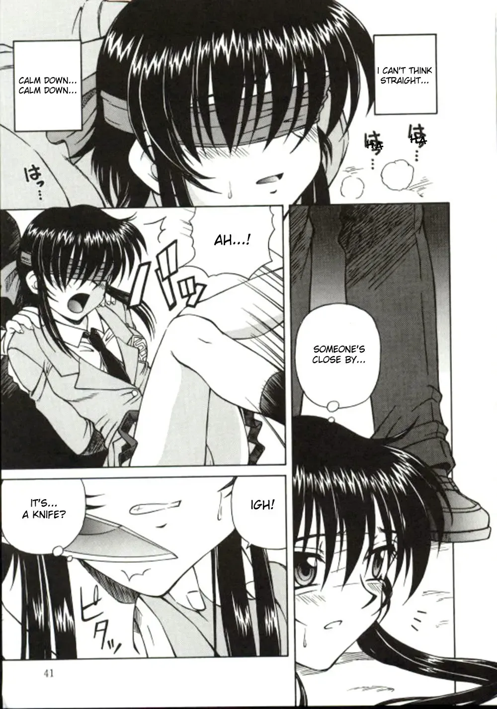 [Spark Utamaro] Shiru o Suu Nawa (decensored) Fhentai - Page 41