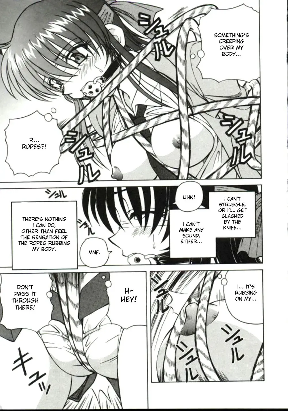 [Spark Utamaro] Shiru o Suu Nawa (decensored) Fhentai - Page 43