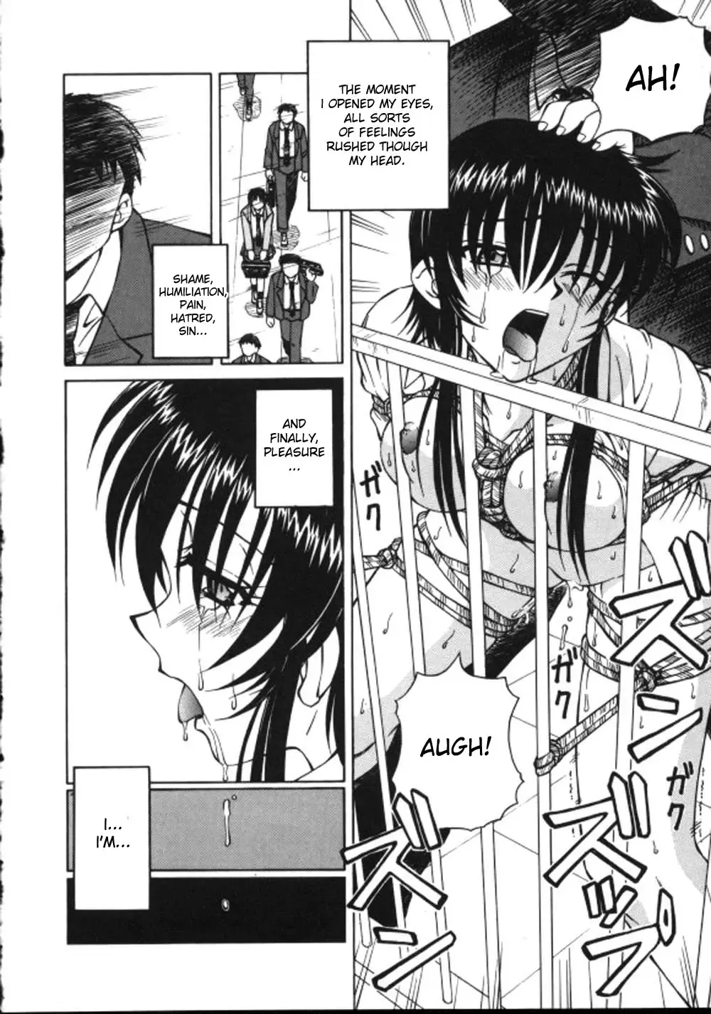 [Spark Utamaro] Shiru o Suu Nawa (decensored) Fhentai - Page 54