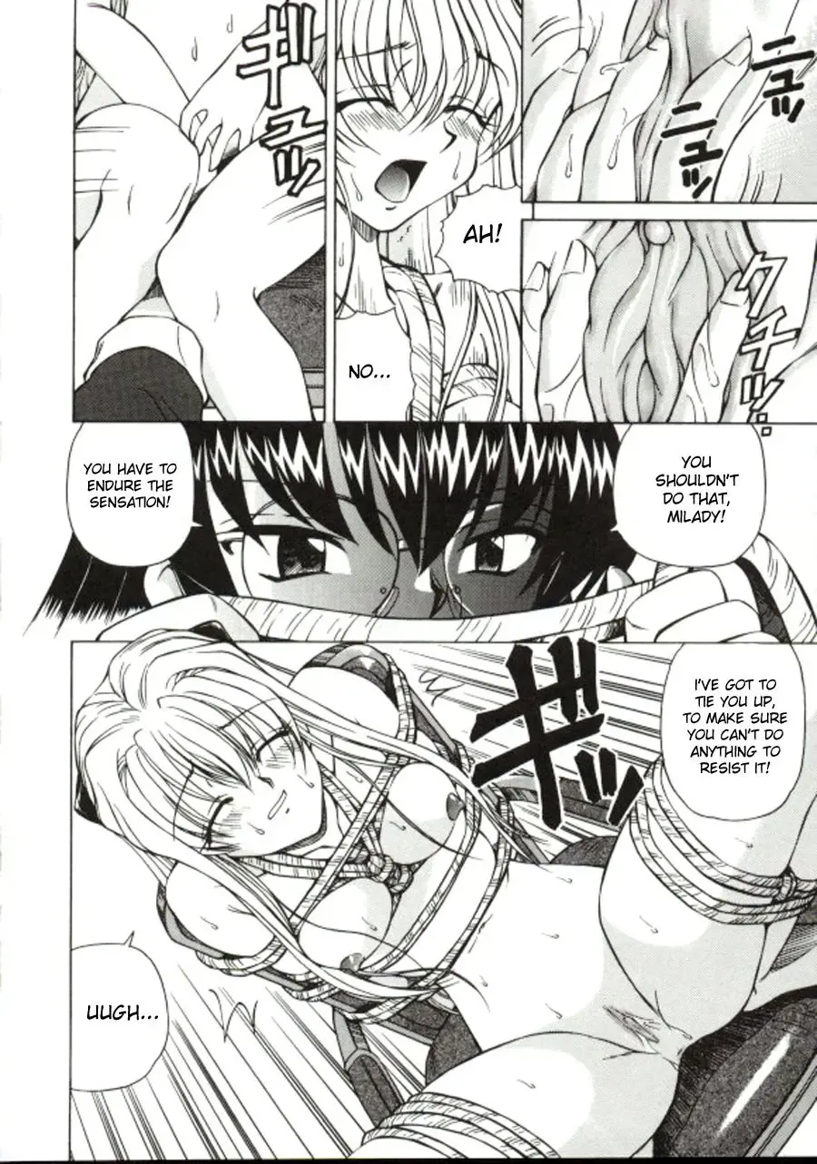 [Spark Utamaro] Shiru o Suu Nawa (decensored) Fhentai - Page 64