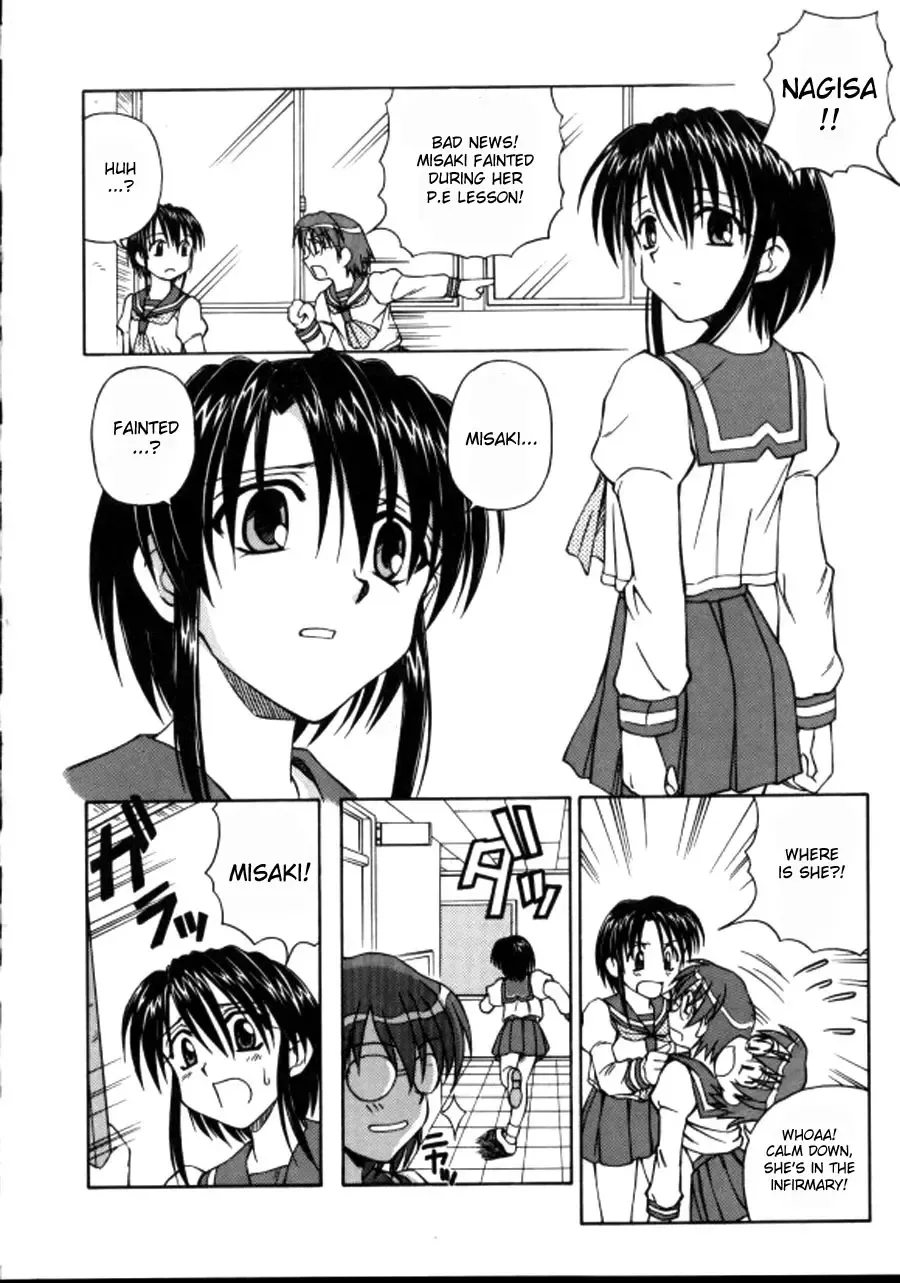 [Spark Utamaro] Shiru o Suu Nawa (decensored) Fhentai - Page 78