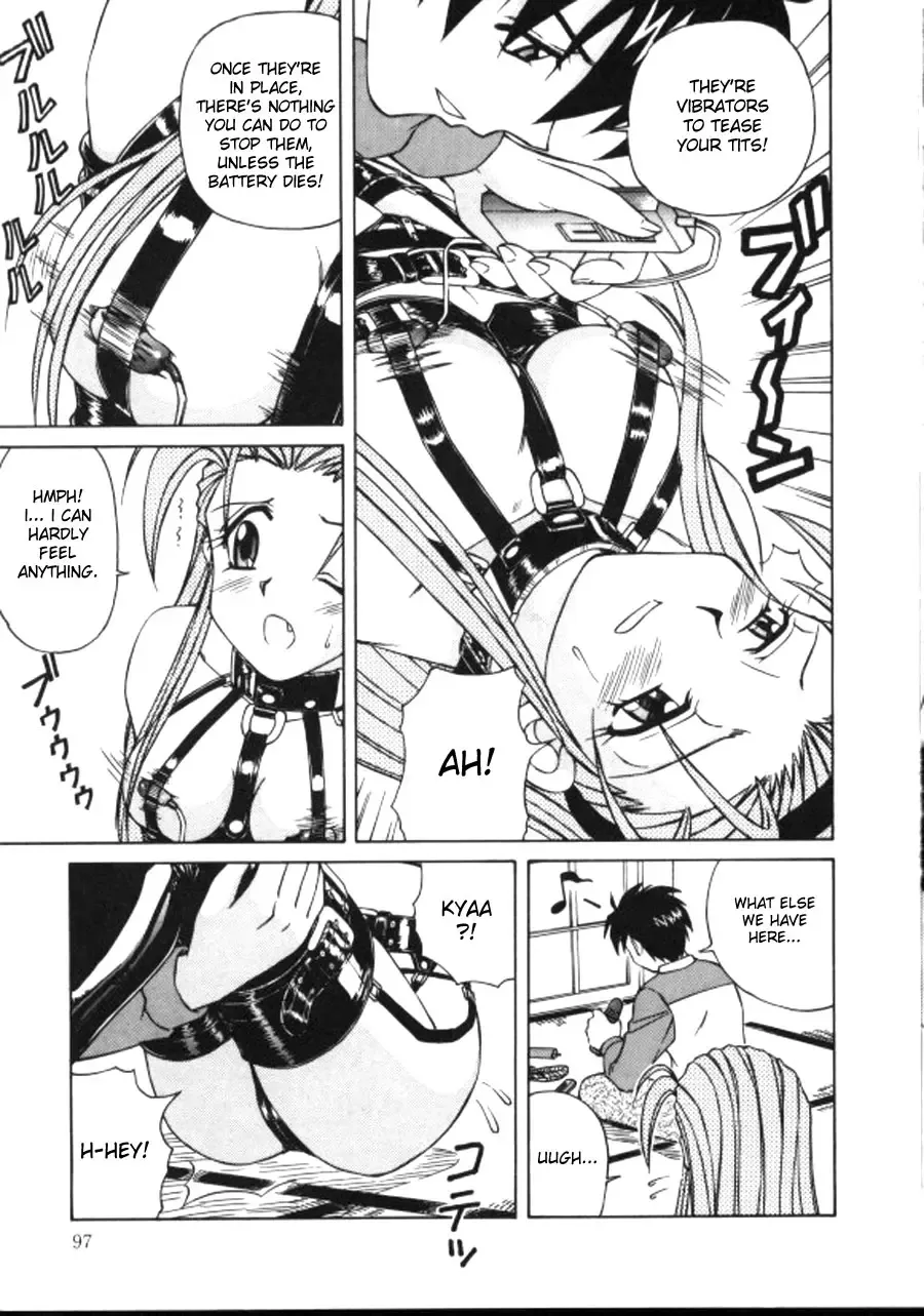 [Spark Utamaro] Shiru o Suu Nawa (decensored) Fhentai - Page 97