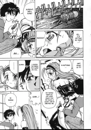 [Spark Utamaro] Shiru o Suu Nawa (decensored) Fhentai - Page 103