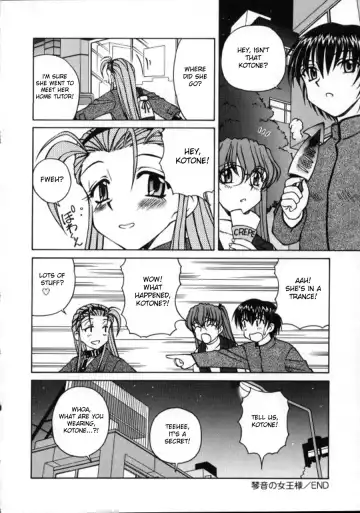 [Spark Utamaro] Shiru o Suu Nawa (decensored) Fhentai - Page 106