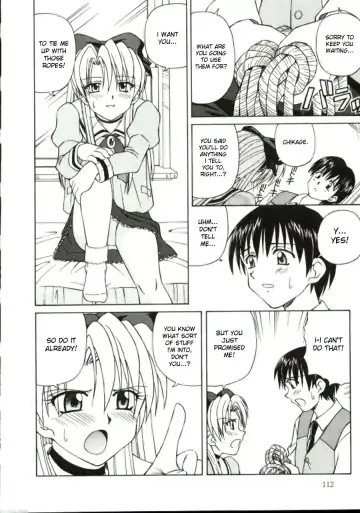 [Spark Utamaro] Shiru o Suu Nawa (decensored) Fhentai - Page 112