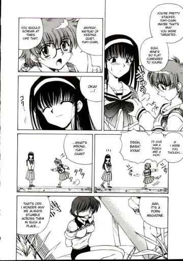 [Spark Utamaro] Shiru o Suu Nawa (decensored) Fhentai - Page 124