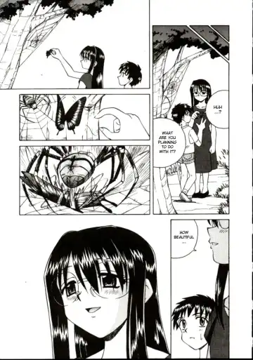 [Spark Utamaro] Shiru o Suu Nawa (decensored) Fhentai - Page 13