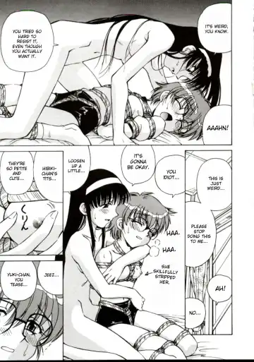 [Spark Utamaro] Shiru o Suu Nawa (decensored) Fhentai - Page 131