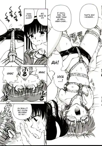 [Spark Utamaro] Shiru o Suu Nawa (decensored) Fhentai - Page 133