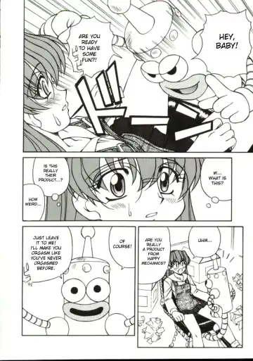 [Spark Utamaro] Shiru o Suu Nawa (decensored) Fhentai - Page 142