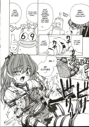 [Spark Utamaro] Shiru o Suu Nawa (decensored) Fhentai - Page 144