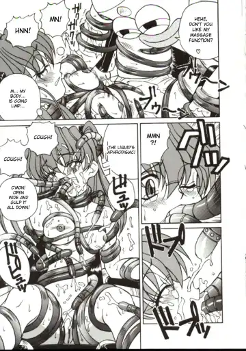 [Spark Utamaro] Shiru o Suu Nawa (decensored) Fhentai - Page 145