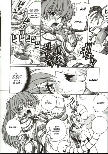 [Spark Utamaro] Shiru o Suu Nawa (decensored) Fhentai - Page 146