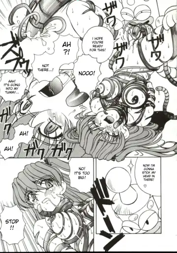 [Spark Utamaro] Shiru o Suu Nawa (decensored) Fhentai - Page 147