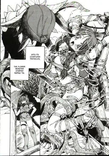 [Spark Utamaro] Shiru o Suu Nawa (decensored) Fhentai - Page 156