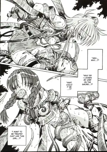 [Spark Utamaro] Shiru o Suu Nawa (decensored) Fhentai - Page 160