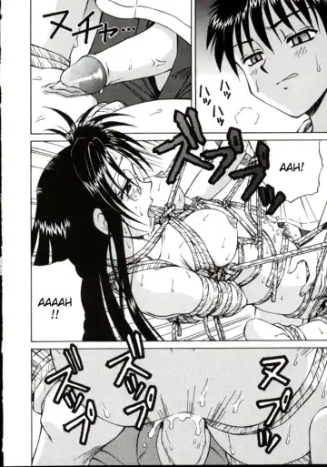 [Spark Utamaro] Shiru o Suu Nawa (decensored) Fhentai - Page 18
