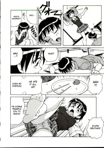 [Spark Utamaro] Shiru o Suu Nawa (decensored) Fhentai - Page 26